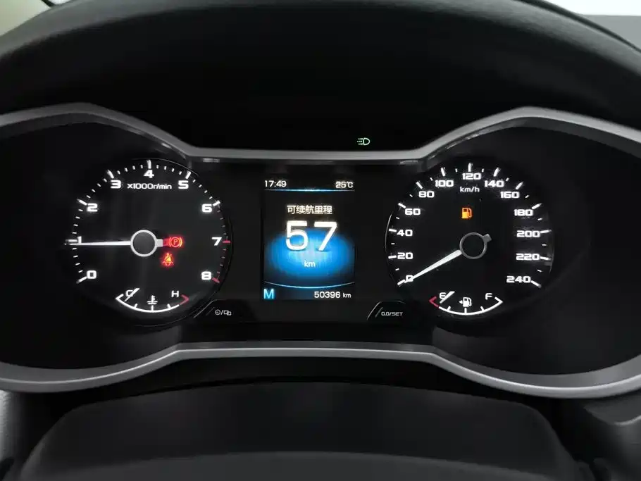 Geely Emgrand GS 2019 — фото 14