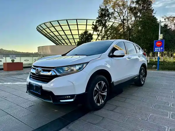 Honda CR-V 2017