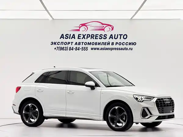 Audi Q3 2022