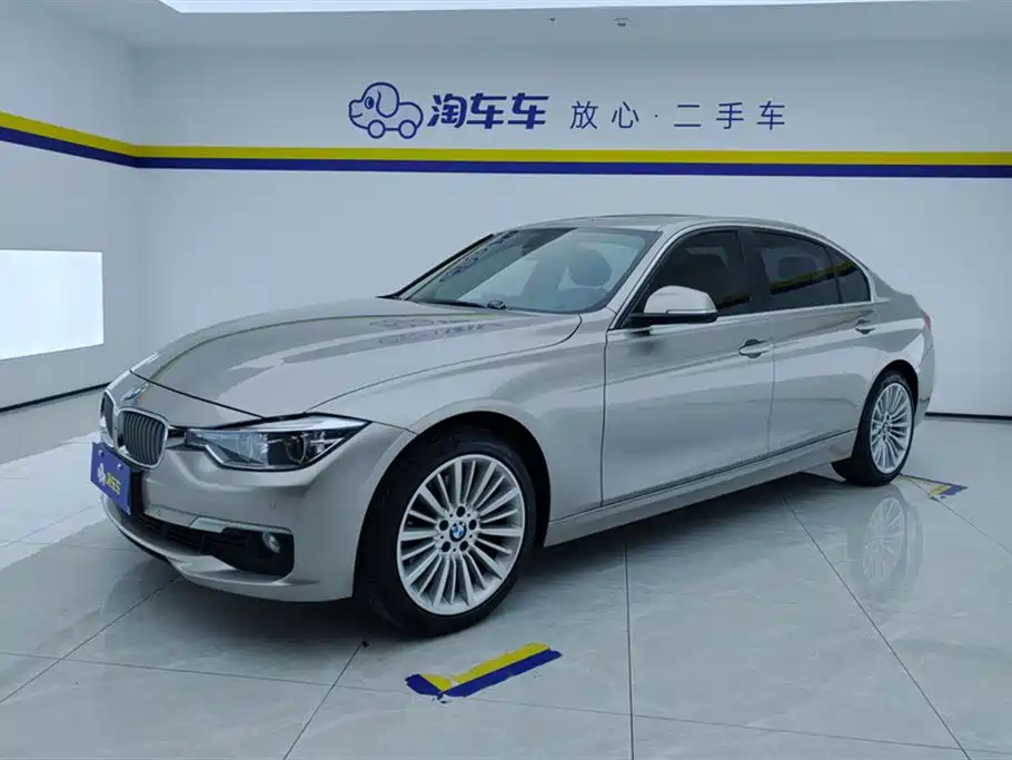 BMW 3 Series 2018