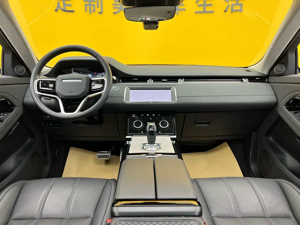 Land Rover Evoque PHEV 2024 — фото 9