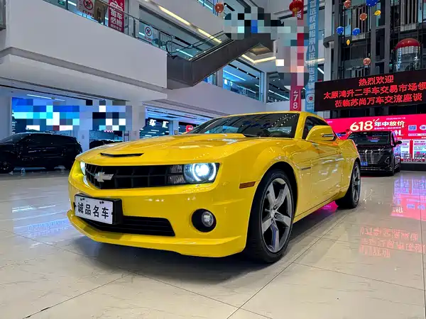 Chevrolet Camaro 2014