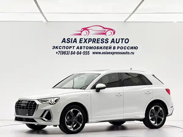 Audi Q3 2022