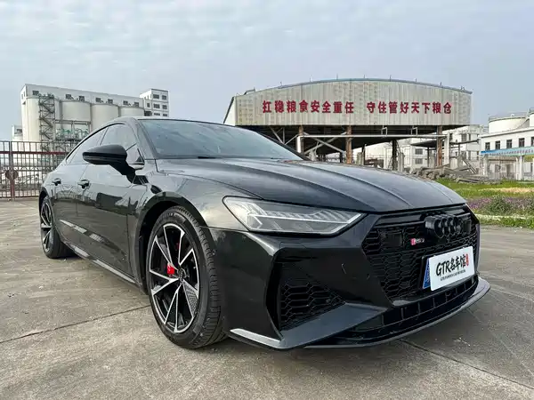 Audi A7 2020