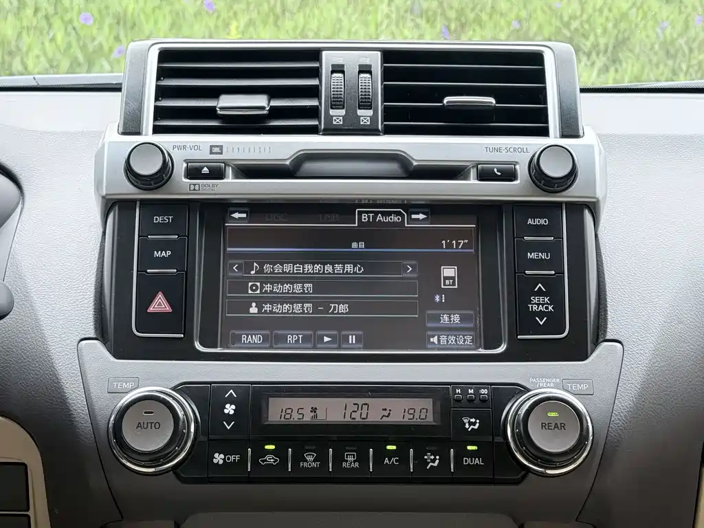 Toyota Prado 2016 — фото 12