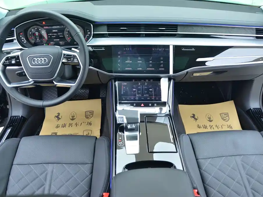 Audi A8 2026