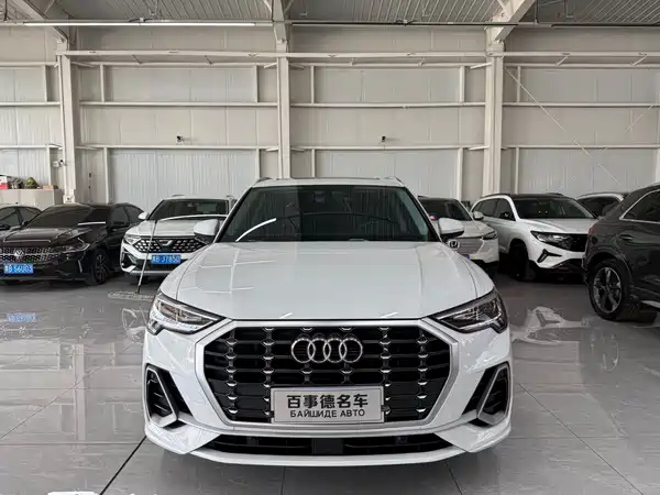 Audi Q3 2023