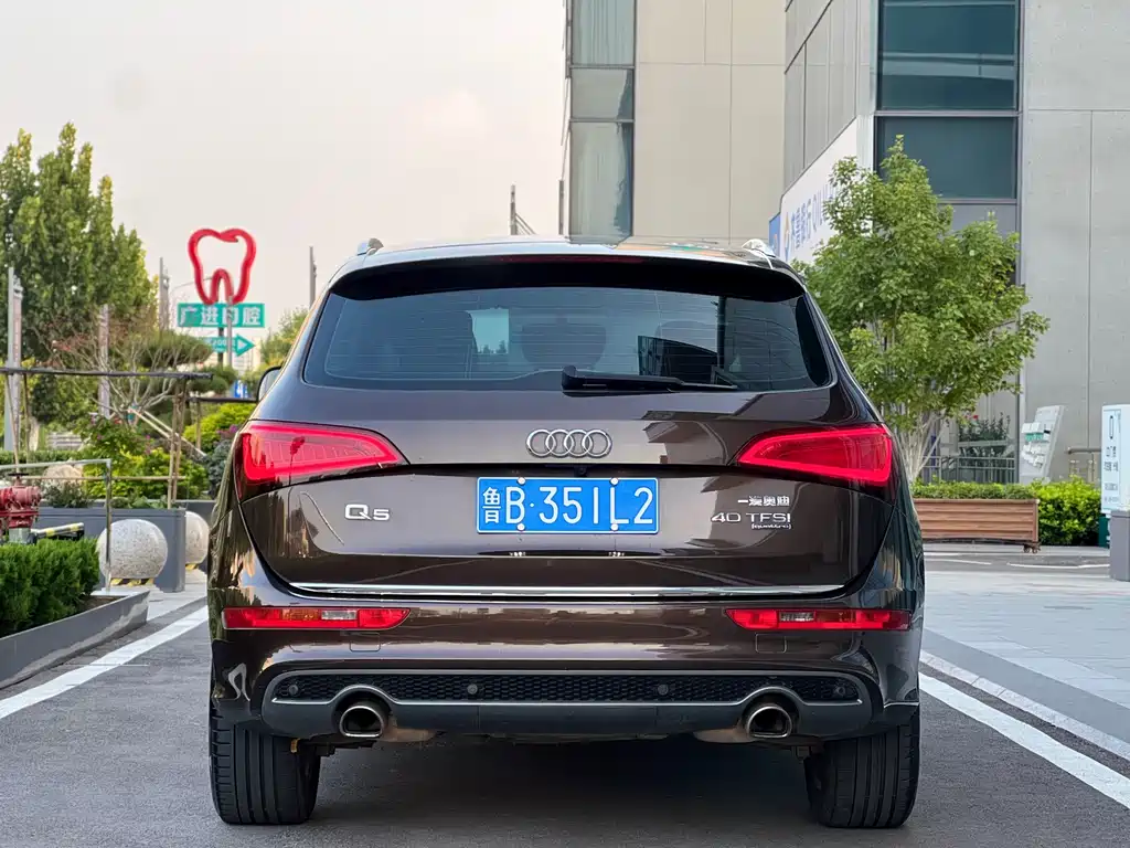 Audi Q5 2017 — фото 8
