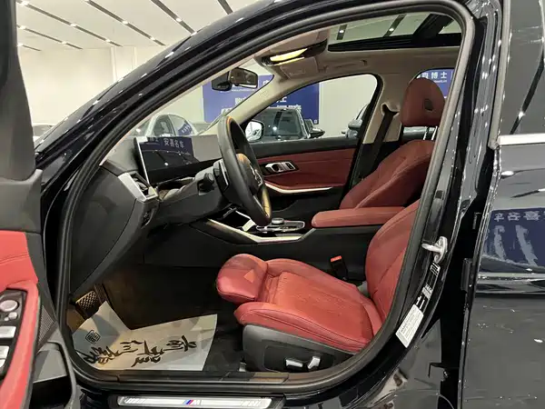 BMW 3 Series 2023