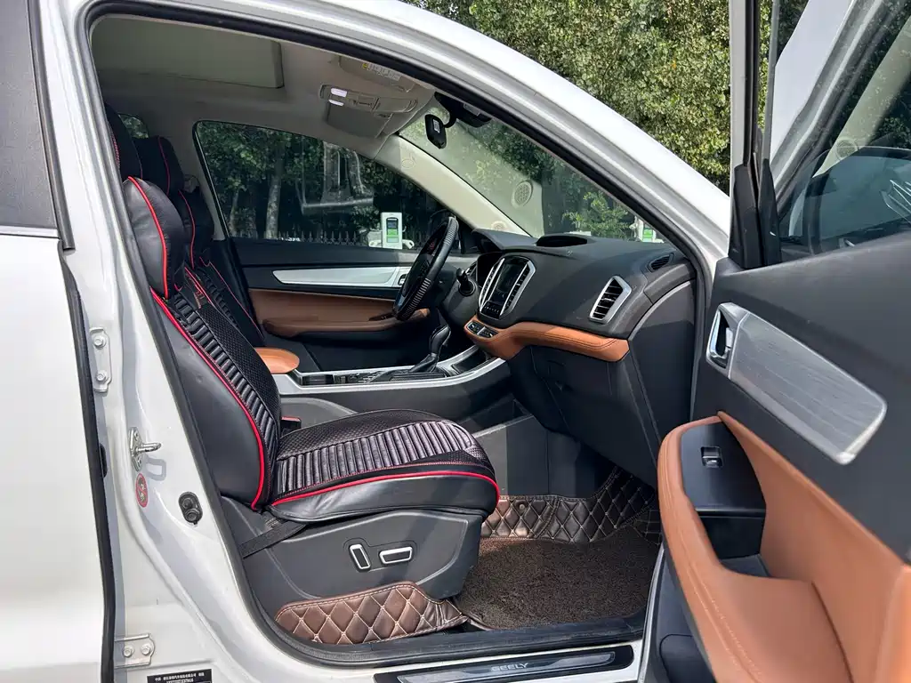Geely Vision X6 2019
