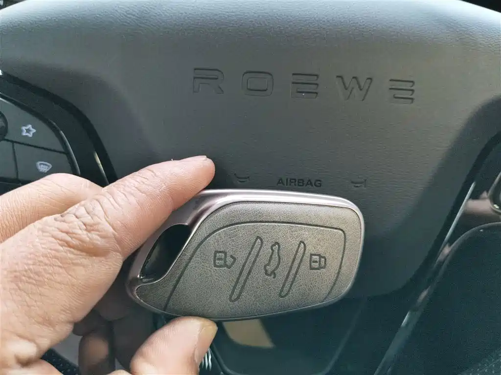 Roewe i5 2025 — фото 17