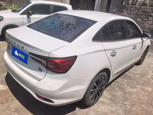 Roewe i5 2020