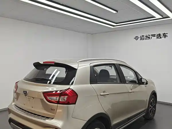 Geely Vision X3 2017