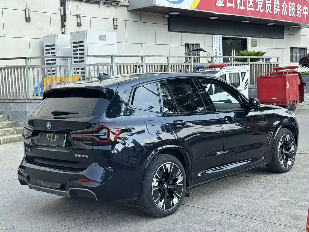 BMW iX3 2023 — фото 17