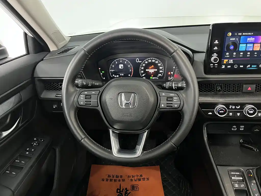 Honda Breeze 2025 — фото 12