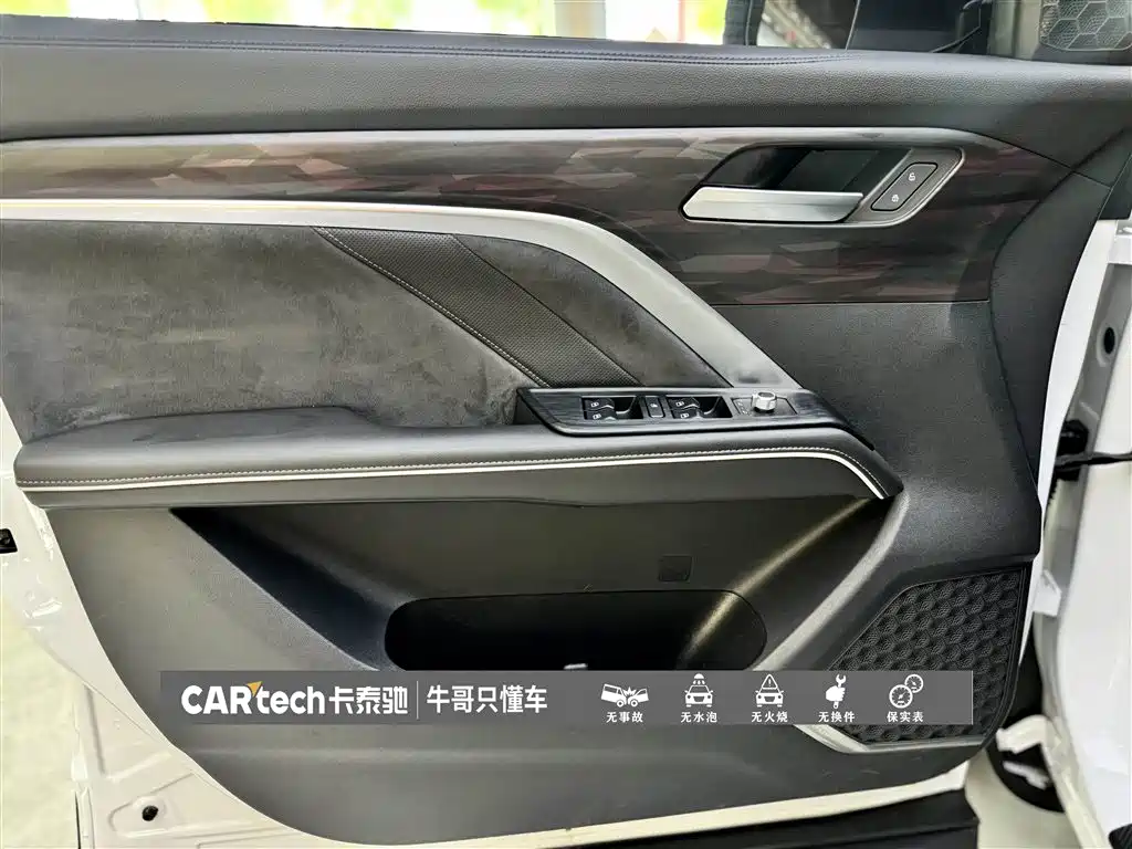 Haval H6 2023 — фото 14