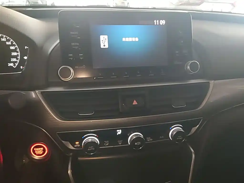 Honda Accord 2018 — фото 9