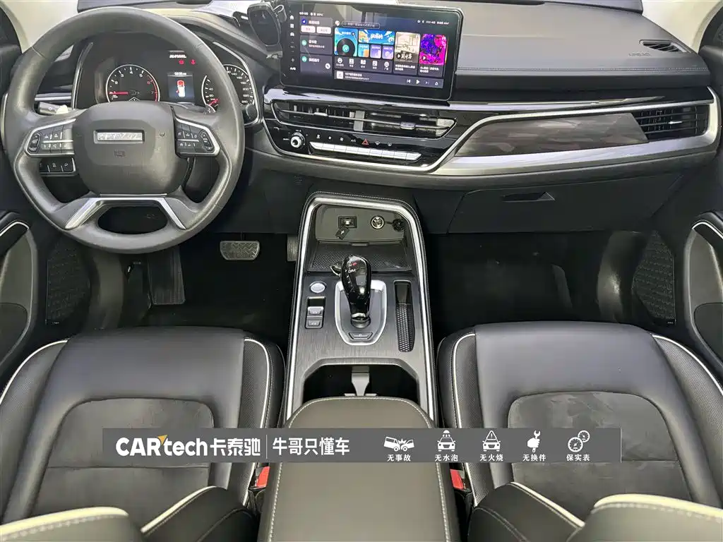 Haval H6 2023 — фото 19