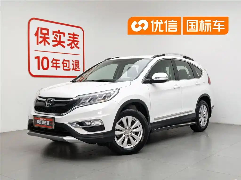 Honda CR-V 2015