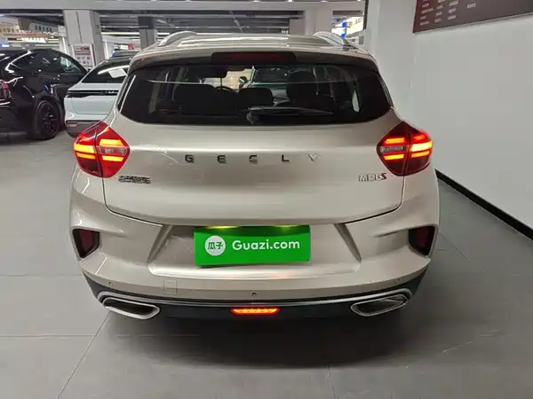 Geely Emgrand GS 2021