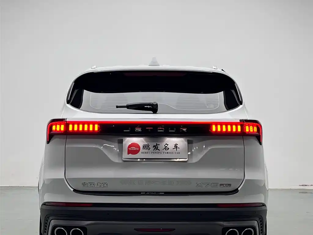 Jetour X70 PLUS 2023 — фото 17