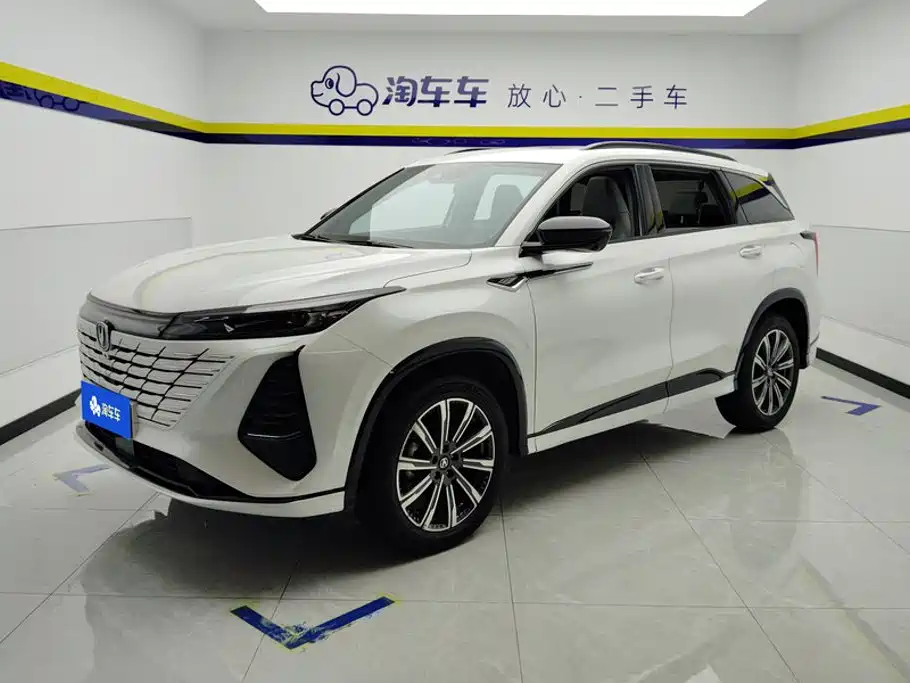 Changan CS75PLUS 2024 — фото 1