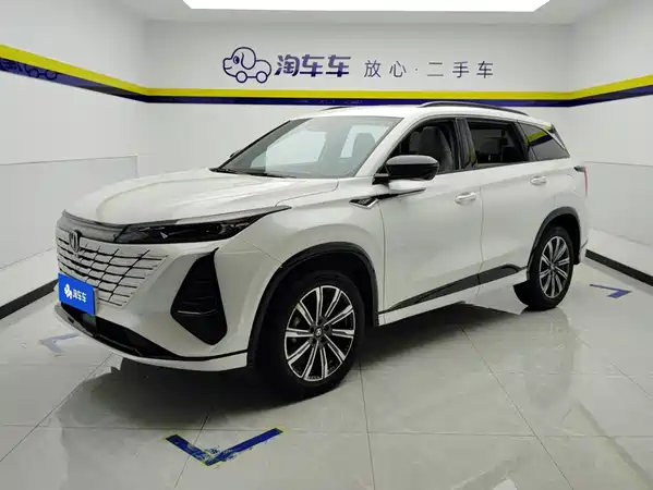 Changan CS75PLUS 2024
