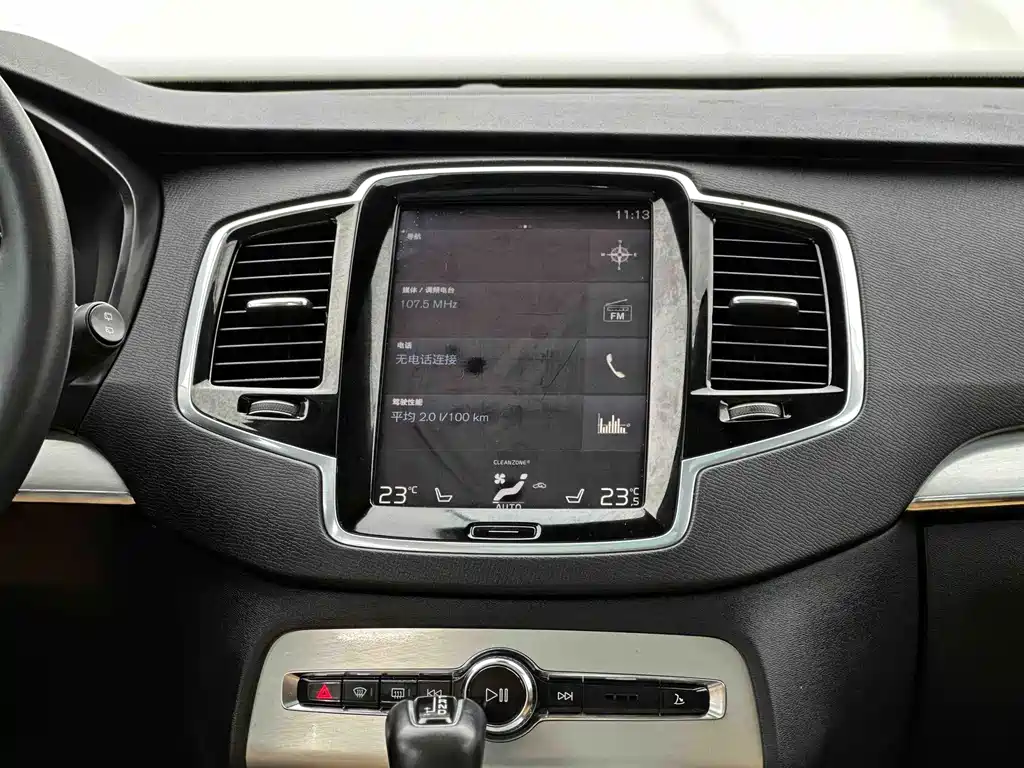 Volvo XC90 2016 — фото 17