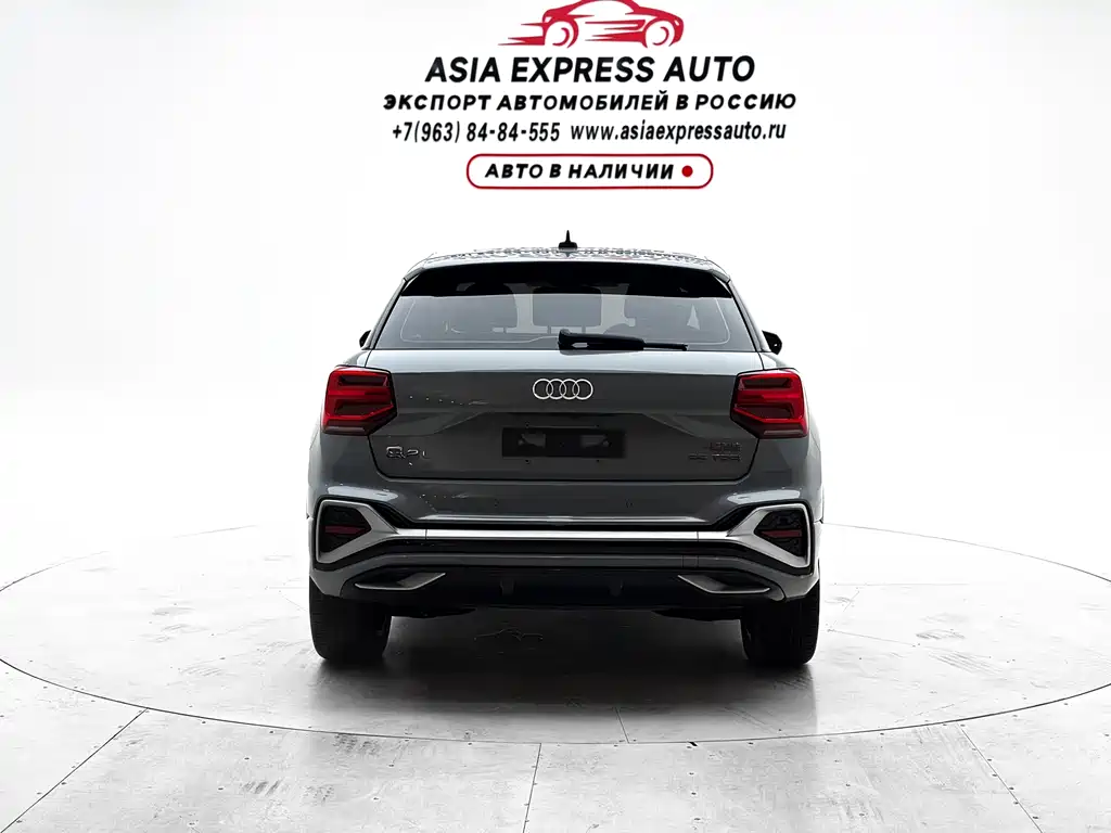Audi Q2L 2021