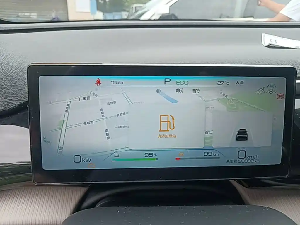 BYD Pro New Energy 2024 — фото 12