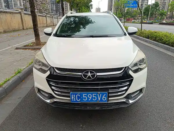 JMC Refine S2 2015