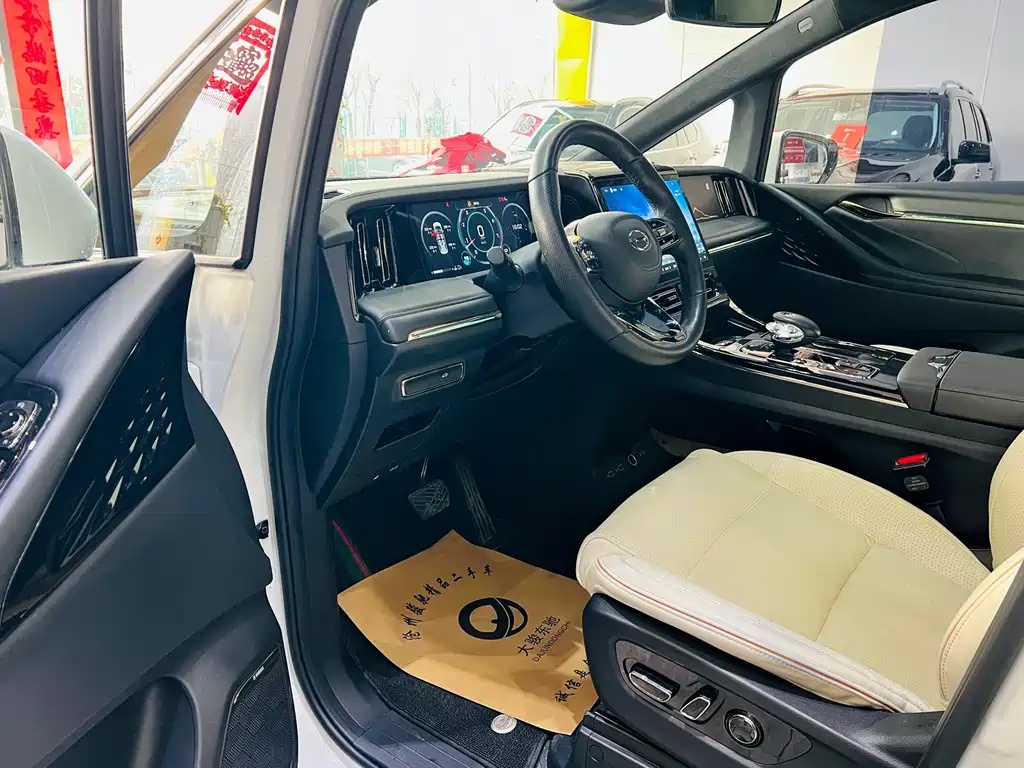 GAC Motor Trumpchi M8 2024 — фото 4
