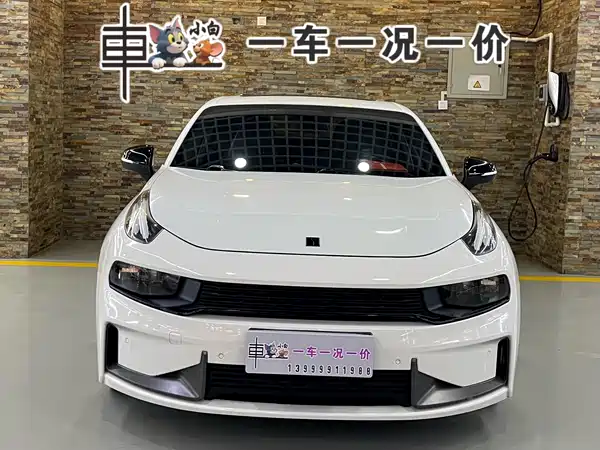 Lynk & Co 03 2019