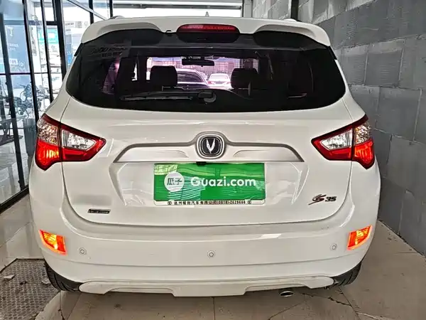 Changan CS35 2016