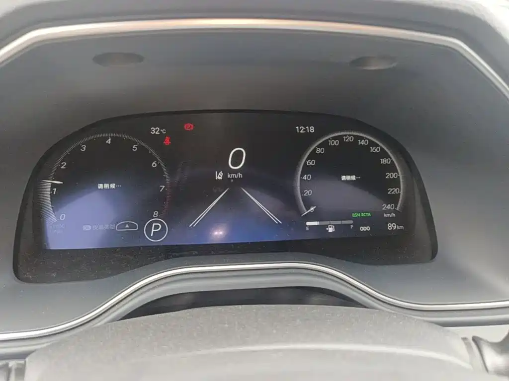 Toyota Avalon 2026 — фото 12