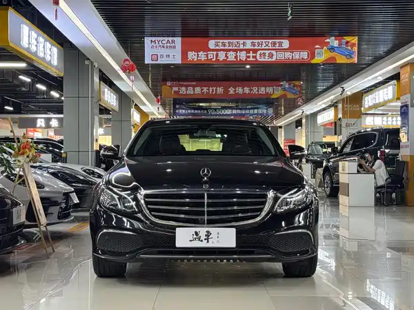 Mercedes-Benz E-Class 2020