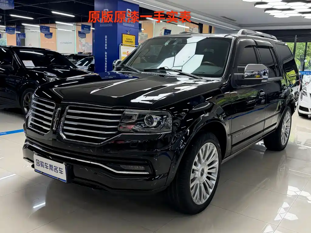 Lincoln Navigator 2017