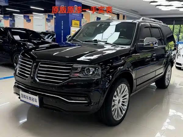 Lincoln Navigator 2017