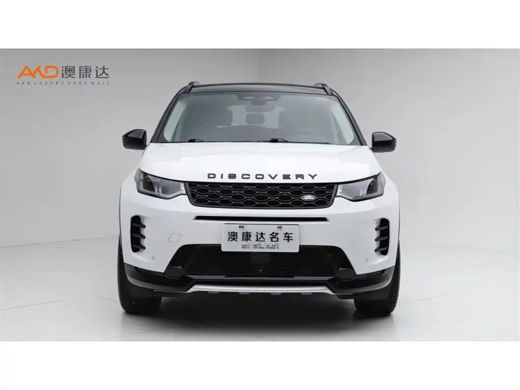 Land Rover Discovery Sport 2024 — фото 2
