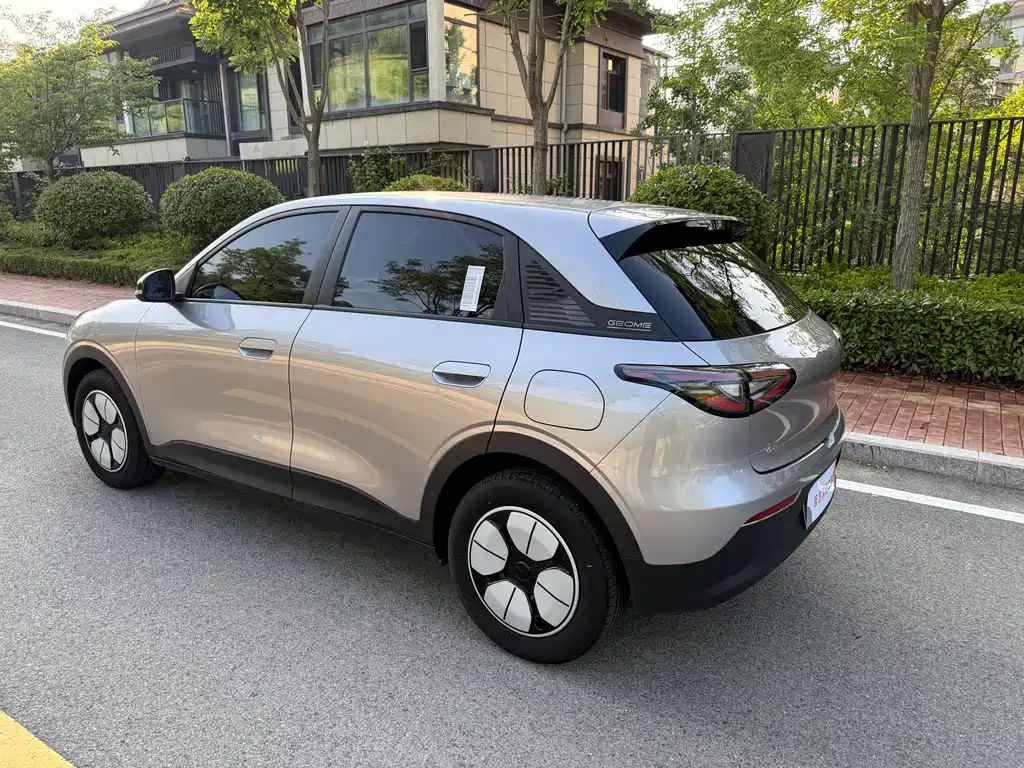 Geely Galaxy Starwish 2024