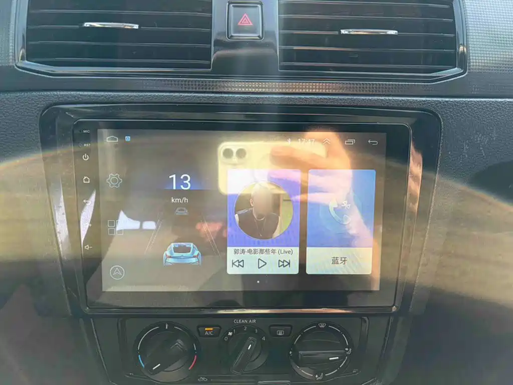 Volkswagen Santana 2021