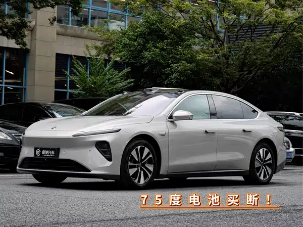 NIO ET7 2022