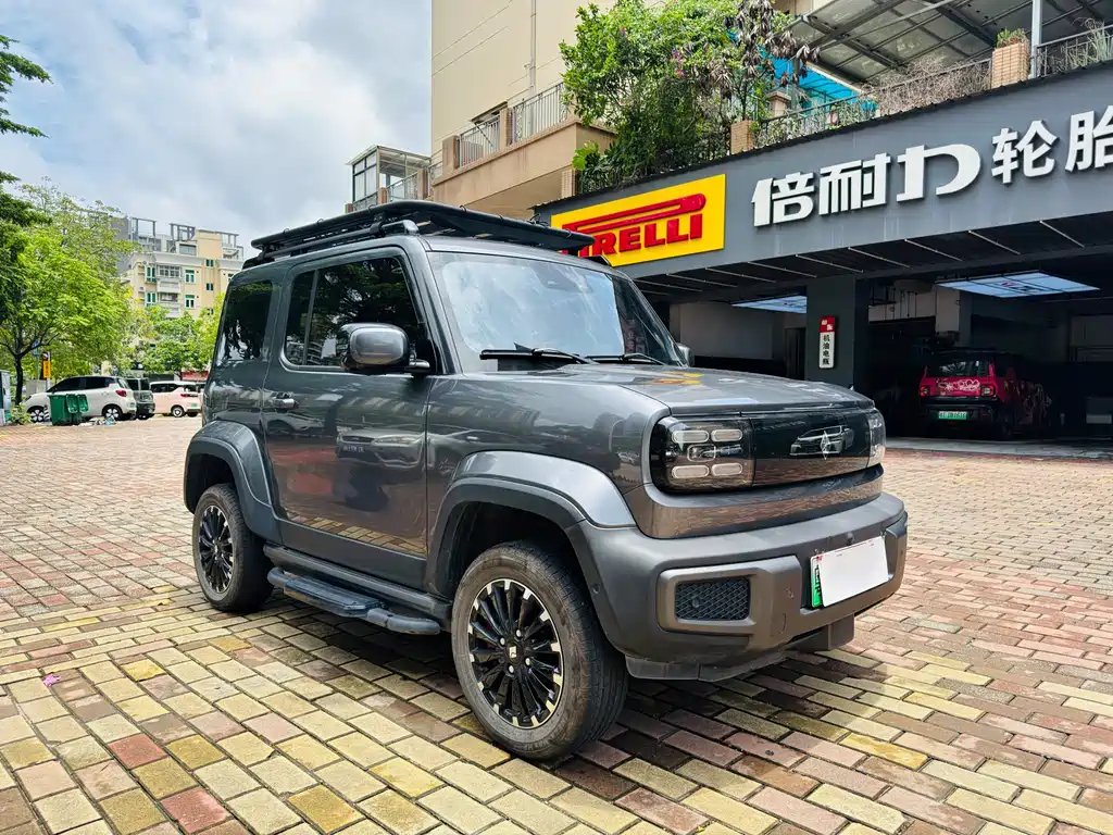 Baojun Yueye 2024