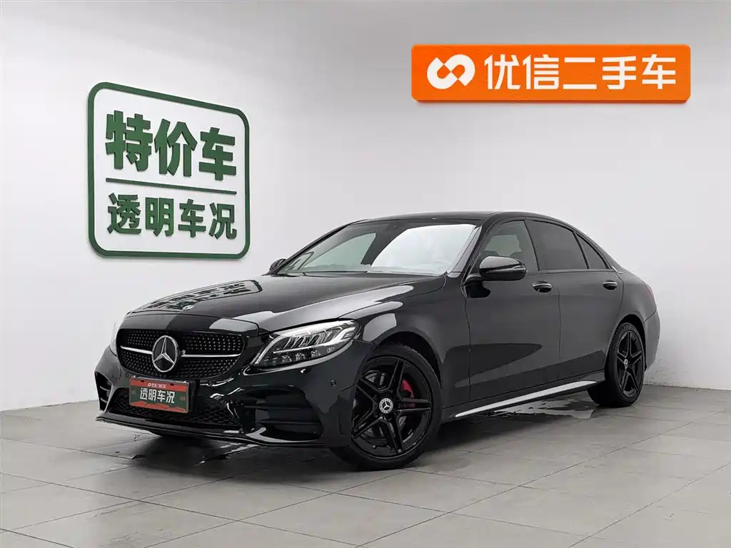 Mercedes-Benz C-Class 2020 — фото 1