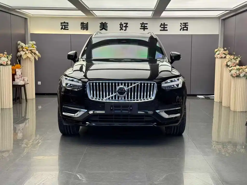 Volvo XC90 2023