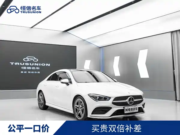 Mercedes-Benz CLA 2021