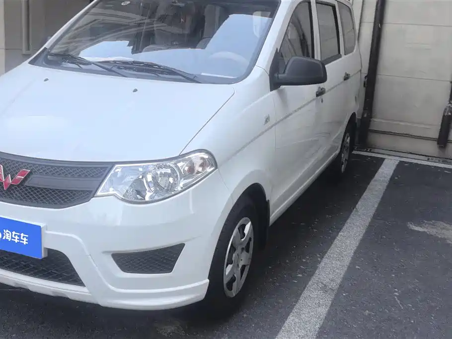 Wuling Hongguang 2025