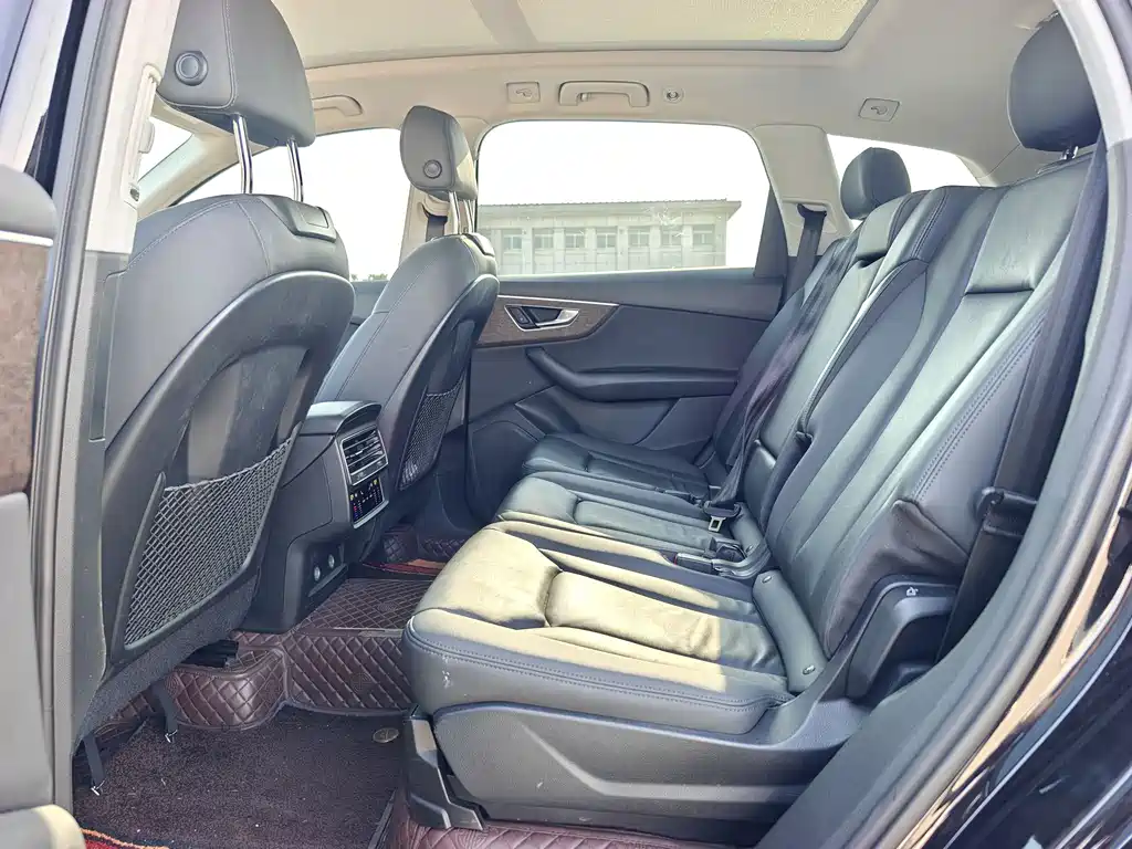 Audi Q7 2021