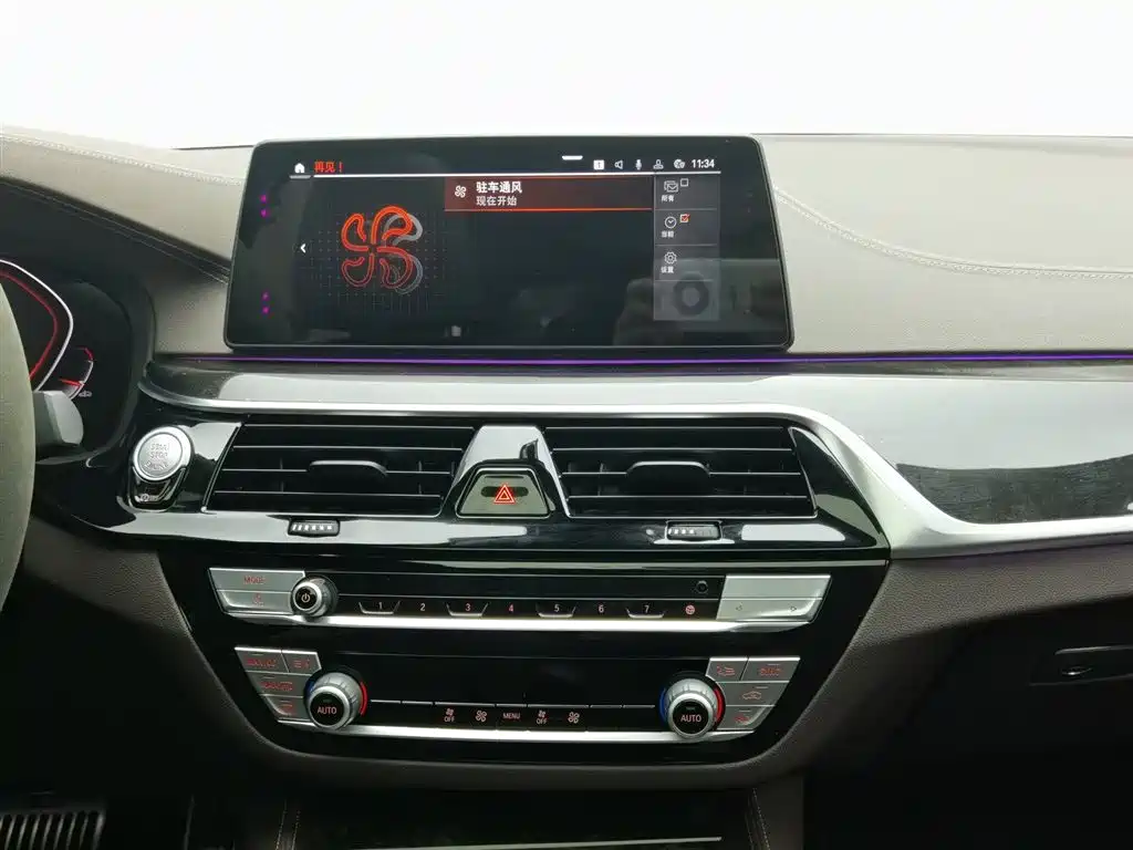 BMW 5 Series 2020 — фото 12