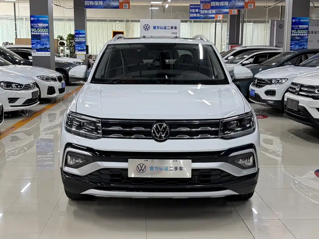 Volkswagen T-Cross 2023